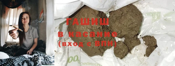 мдпв Верхний Тагил