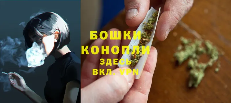 купить наркотики цена  Трубчевск  Марихуана LSD WEED 